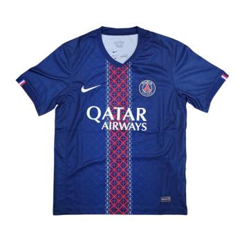 Psg Home Fan Jersey 2025/26
