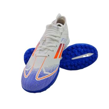F50 Kid Futsal Boot-White