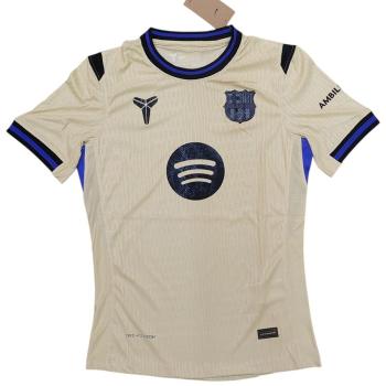 Barcelona Away Player