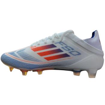 FSO White Football Boot