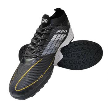 Nkada F50 Futsal Boot half Ankle - Black