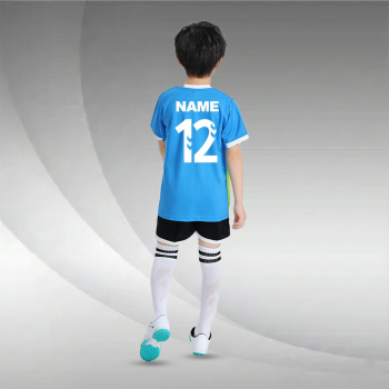 Kid Jersey