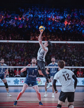 Volleyball